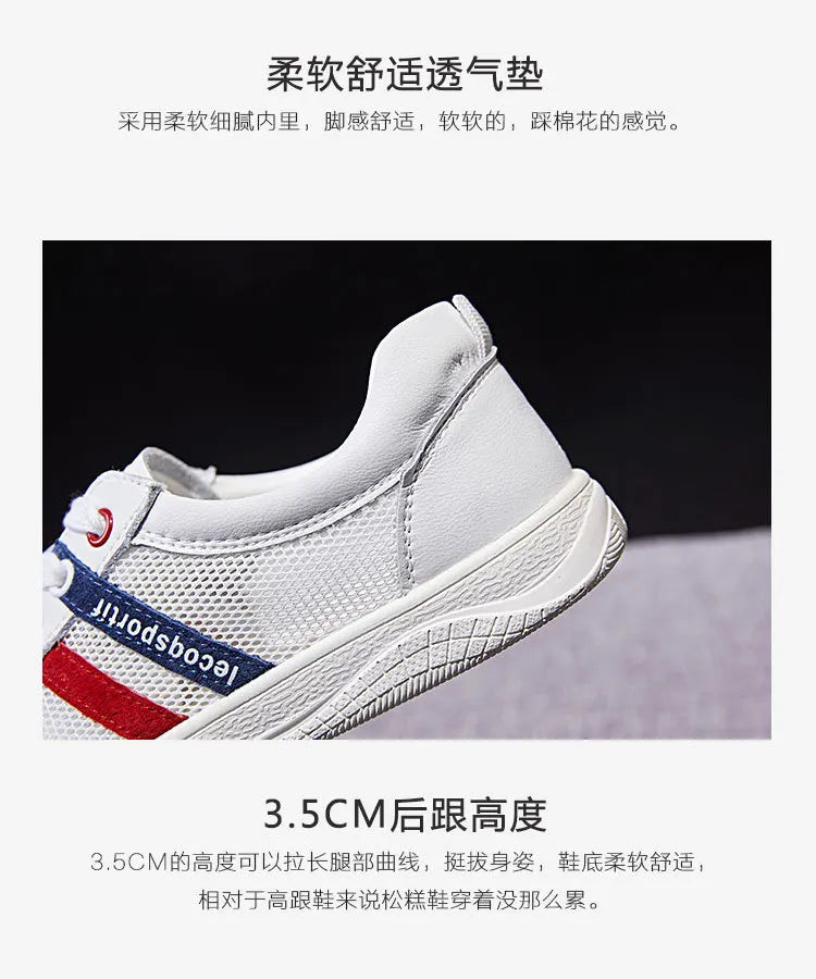 white shoes women's 2020 leisure summer breathable fashion shoes