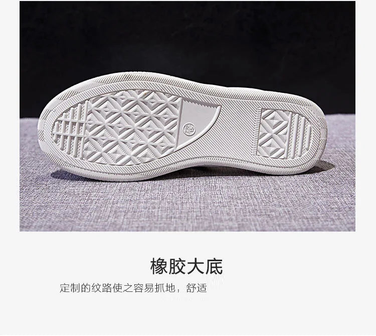 white shoes women's 2020 leisure summer breathable fashion shoes