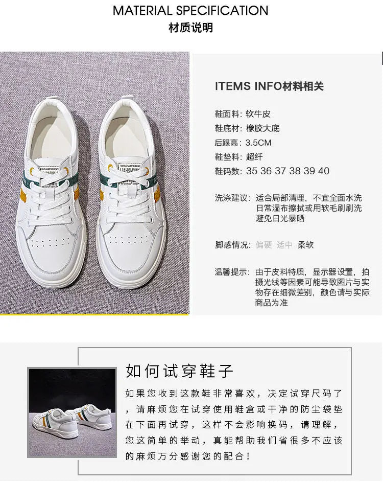 white shoes women's 2020 leisure summer breathable fashion shoes