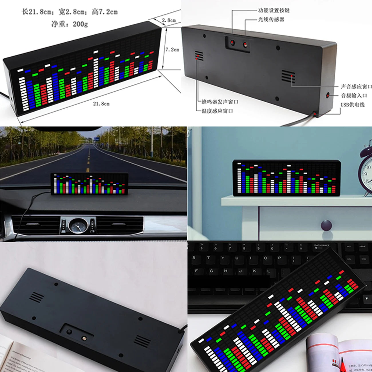 DIY LED Music Spectrum Sound Wave Electronic Kit 1624 Segment Rhythm Light Parts Level Display Indication Welding