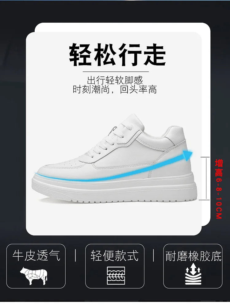 Luxury Elevator Shoes Men Women Sneakers Height Increasing Invisible 6 8 10CM Heighten Sports Man Taller Lift White Shoes