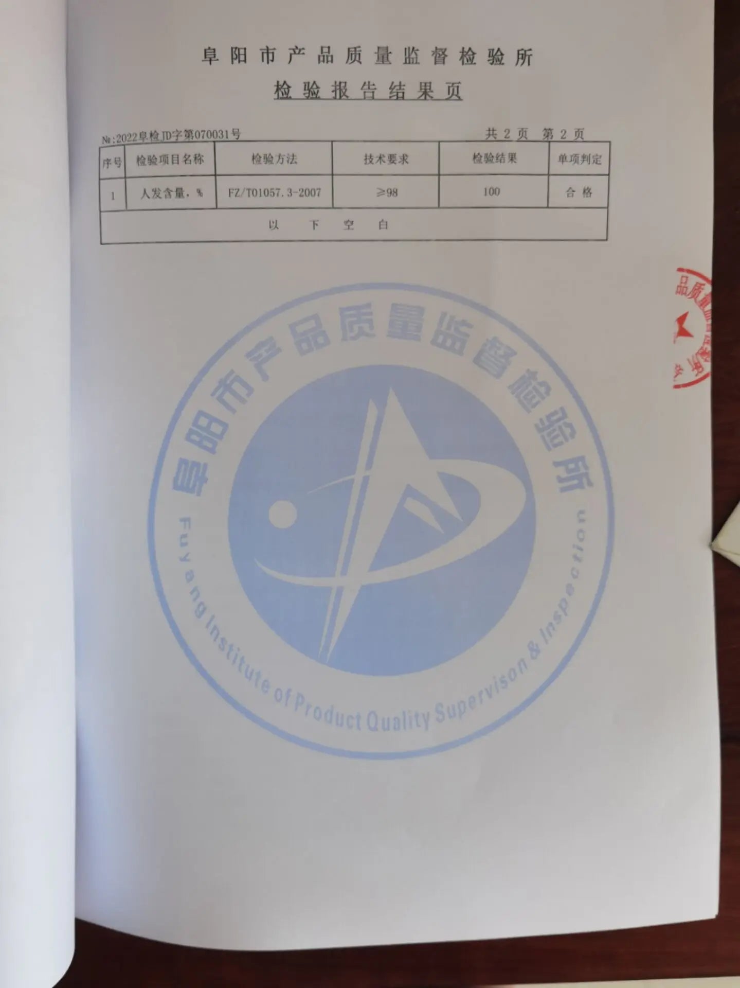 Malaysian 13x4 Lace Wig Side Part Pixie Cut Wigs 100% Human Hair Side Part Straight Bob Wig Transparent Lace For Black Women