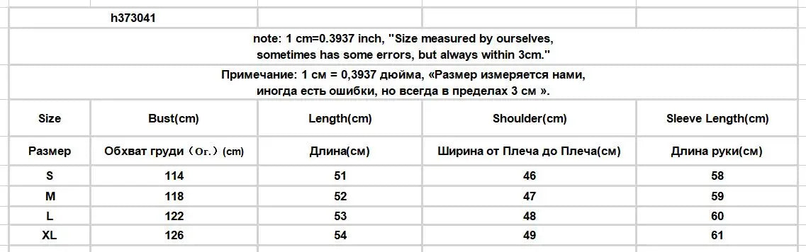 Ruffles Shirts Women Flare Sleeve Simple Fashion Slash Neck Ulzzang Solid Spring All-match Slim Casual Streetwear Cozy Female