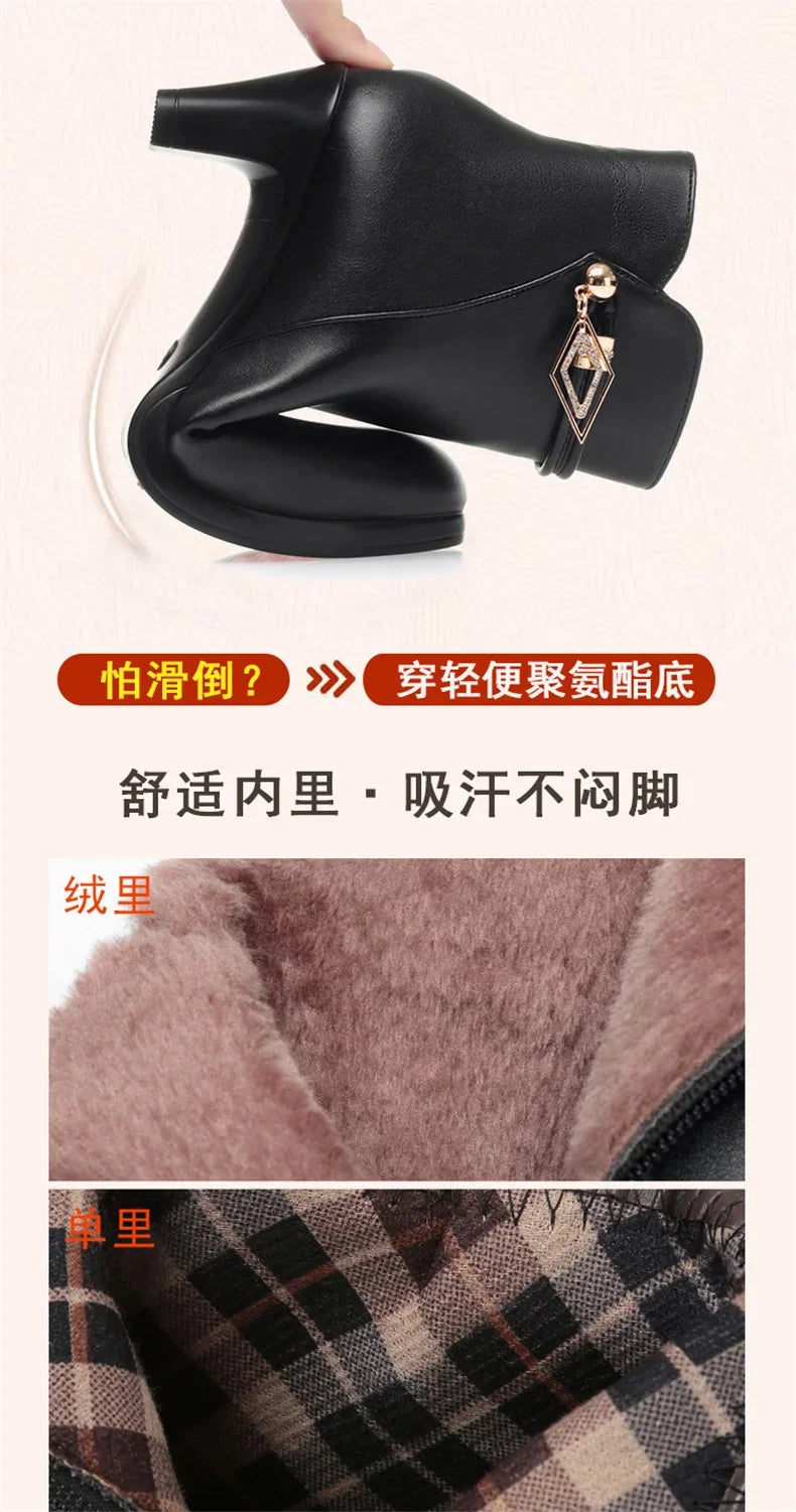 Comfort Fashion Soft Leather Winter Shoes Platform Boots 2024 Elegant Black Block High Heels Ankle Office Mom Boots