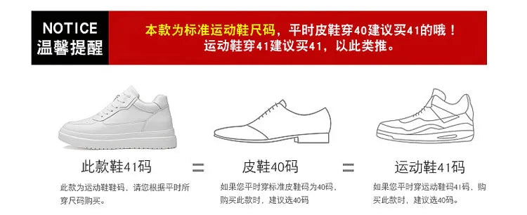 Luxury Elevator Shoes Men Women Sneakers Height Increasing Invisible 6 8 10CM Heighten Sports Man Taller Lift White Shoes