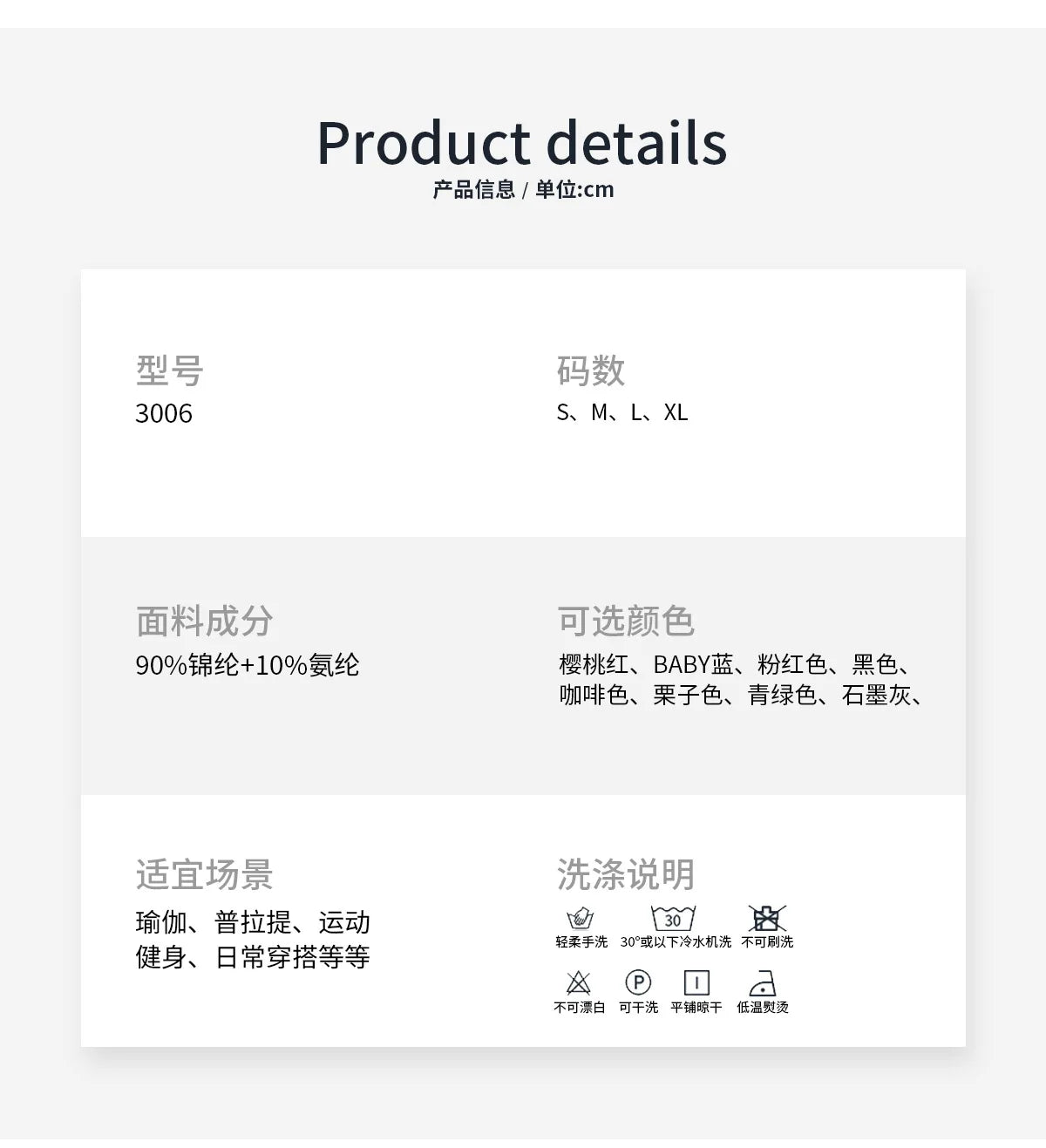 Seamless Fake Two-piece Long Sleeved Yoga Top  Women's Running and Fitness Sports Top Suit Top