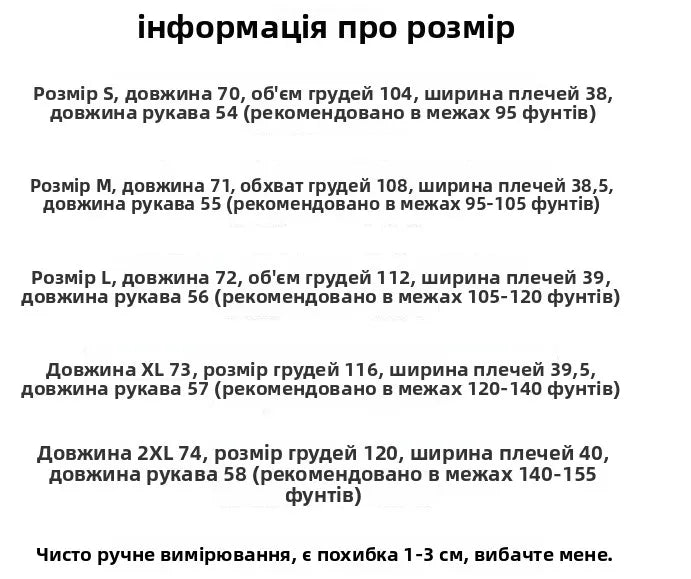 Women's Two-Way Wear Long Sve irt Loose Fit Street Sle Korean Version Retro BF Top  Collar Button up Polyester