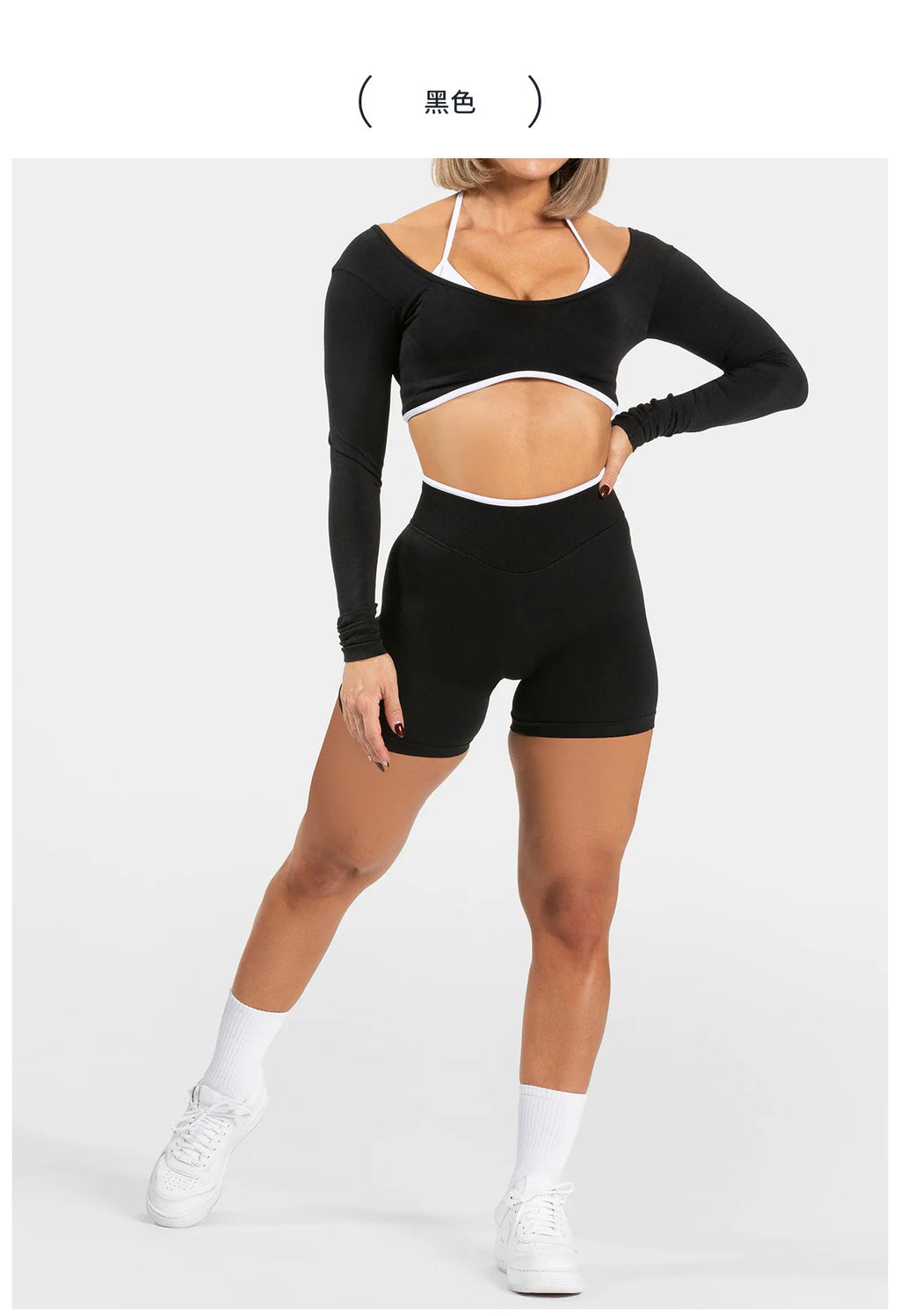 Seamless Fake Two-piece Long Sleeved Yoga Top  Women's Running and Fitness Sports Top Suit Top