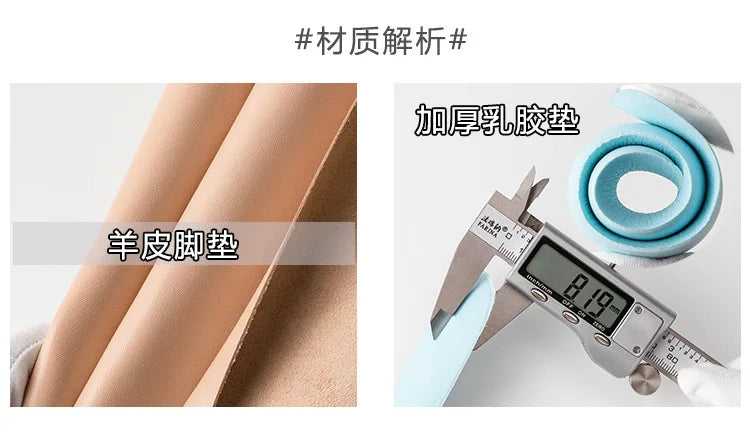 Spring New Leopard Pattern High Heels for Women with Thin Heels and Sexy Pointed Points, Shallow Lipstick Bottom Single Shoes