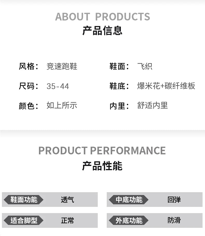 Men's Sports Shoes Cushioning Non-Slip Flat Wear Resistant Sneakers Mesh Breathable Platform Soft Running Shoes for Man