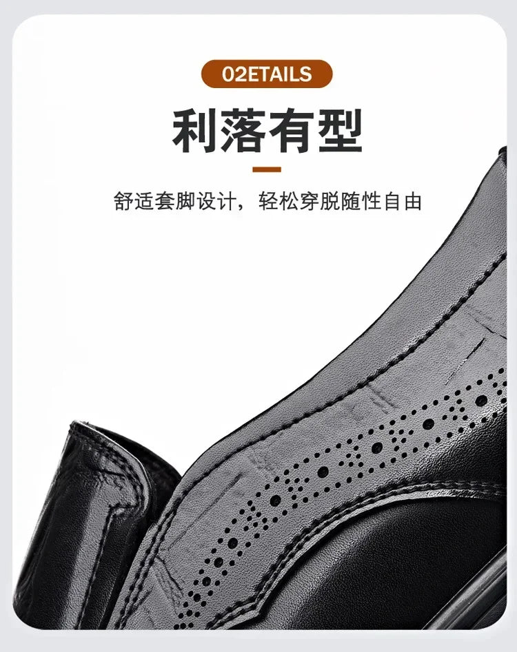 Leather Shoes for Men Wedding Formal Oxfords Business Casual Office Work Shoes for Men Classic Luxury Pointy Men's Dress Shoes