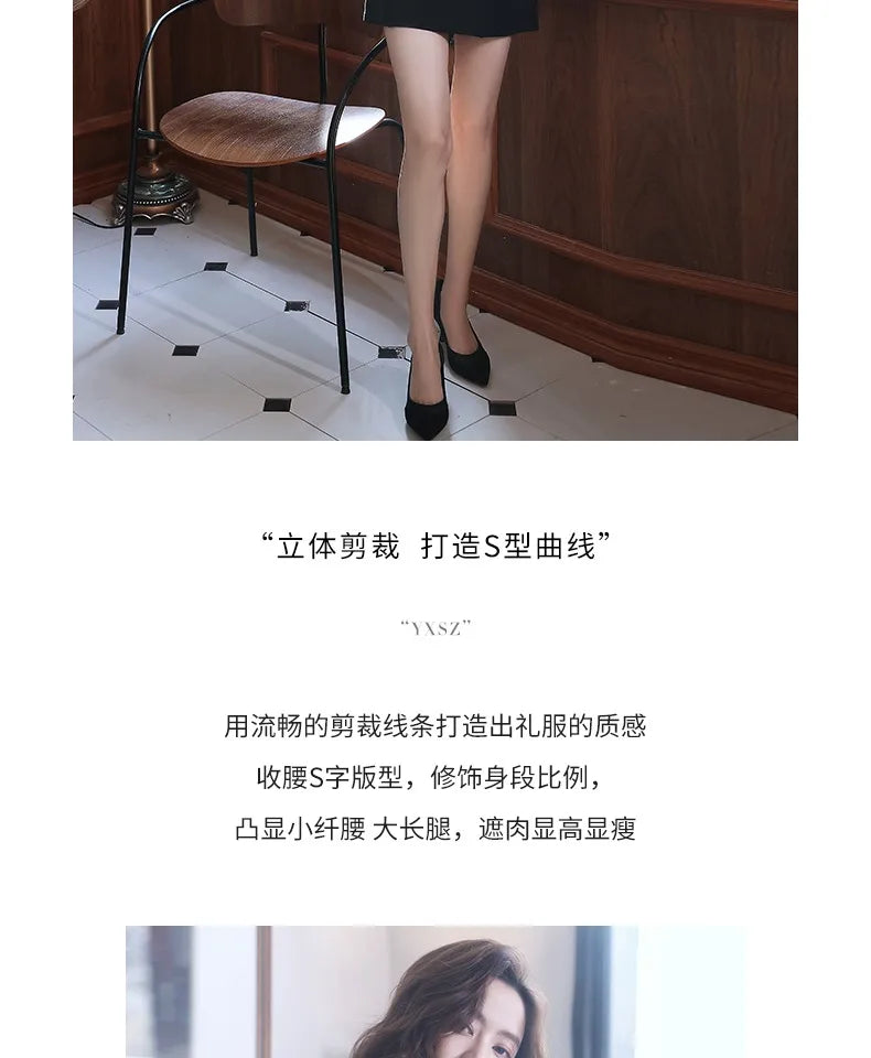 Flare Sleeve Evening Dress for Women Black Elegant Bow Mesh Patchwork Luxury Temperament Famous Lady Aesthetic Платье Женское