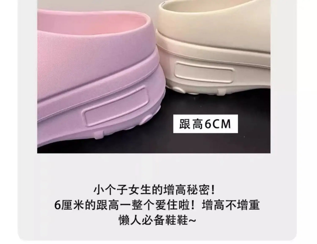Women's Slippers Minimalist Fashion Air Cushion Soft 5CM Platform Non Slip Sandals Breathable Couple Style Heightened Chef Shoes