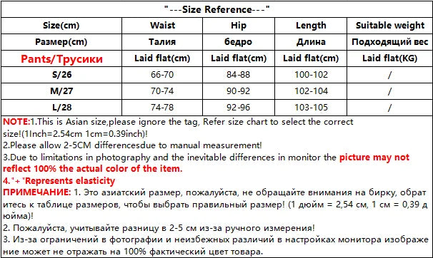Gray Low Waisted Wide Leg Flare Pants Office Elegant Women's Casual Slim Pantalones Korean Fashion Formal 2025 New Trousers