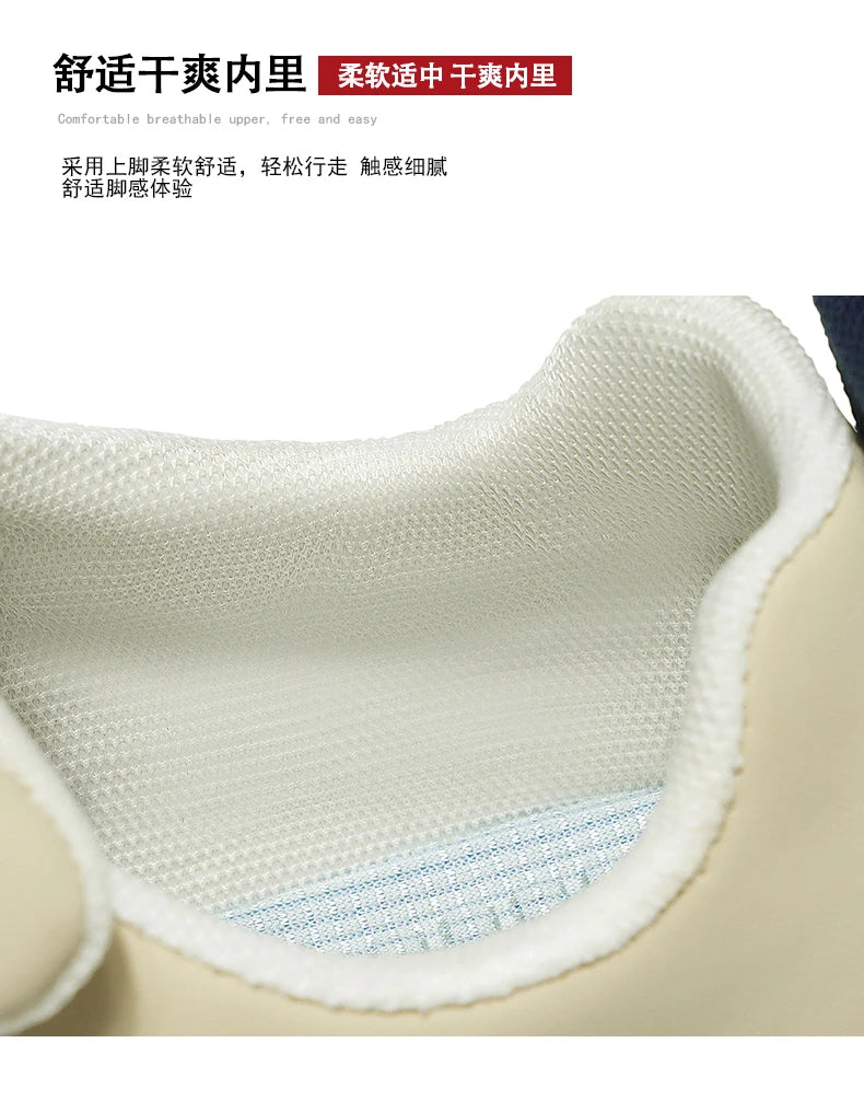 2025 Fashionable Men's Shoes Men Vulcanized Sneakers Leather Casual Shoes Slip-On Walking Travel Shoes Flat Bottomed Work Shoes