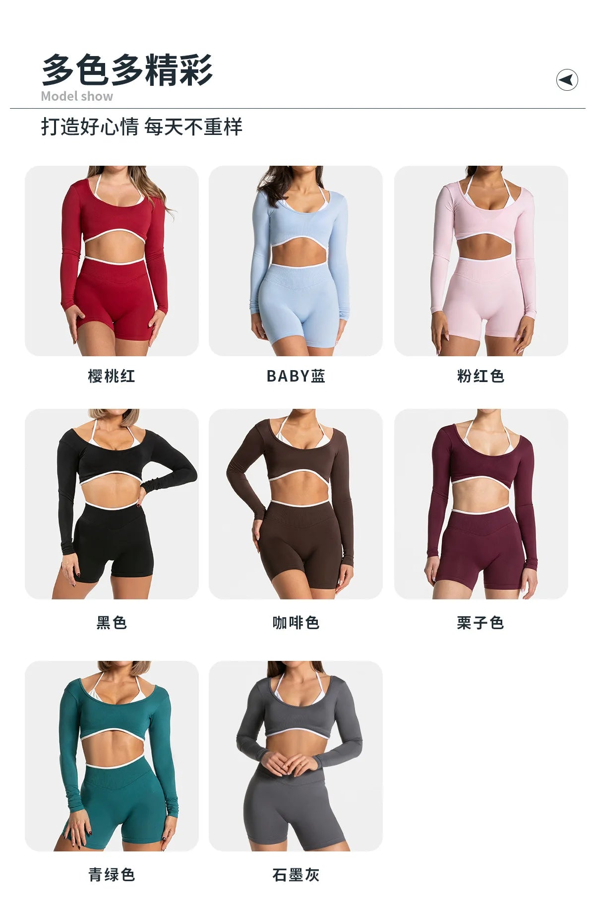 Seamless Fake Two-piece Long Sleeved Yoga Top  Women's Running and Fitness Sports Top Suit Top