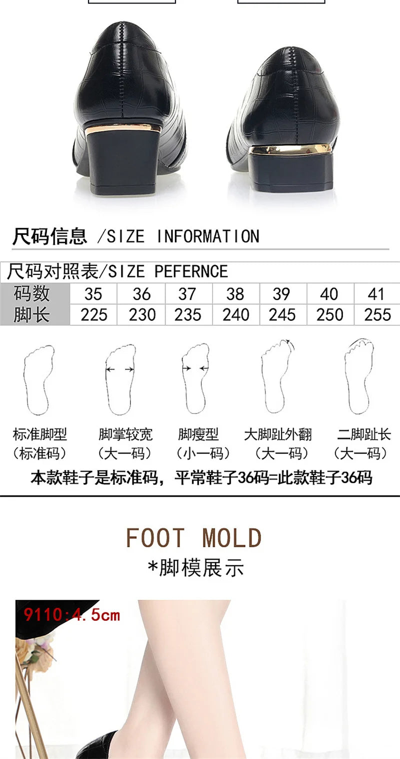 Mom Shoes Spring And Autumn Women's Leather Shoes Thick Heels Work Women's Shoes Comfortable Soft Sole Single Shoes Work Shoes