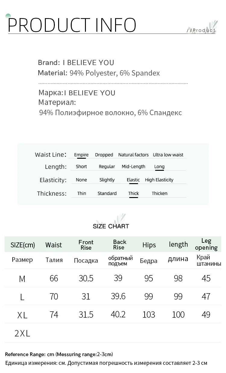 I BELIEVE YOU Wide Leg Pants Women 2024 Spring Summer New High Drape Pants Elastic High Waist Knitted Casual Trousers 2241045612