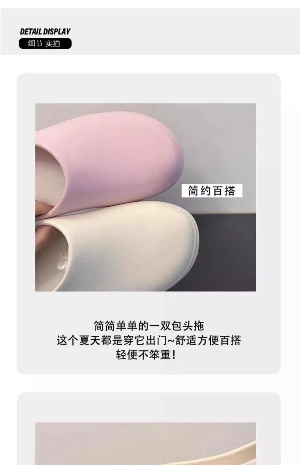 Women's Slippers Minimalist Fashion Air Cushion Soft 5CM Platform Non Slip Sandals Breathable Couple Style Heightened Chef Shoes