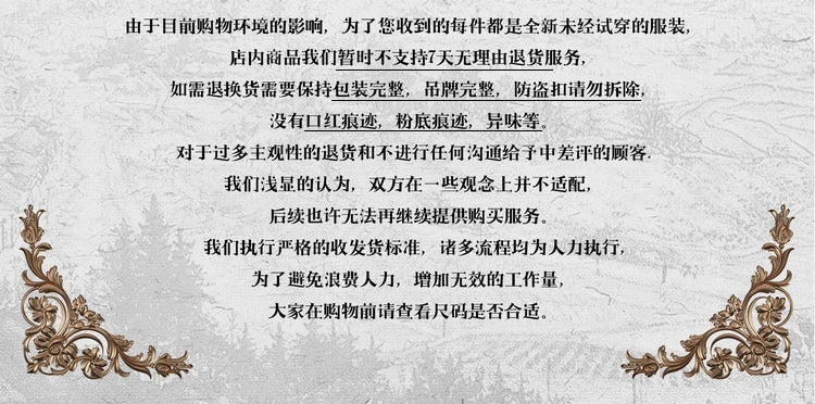 Original Gothic Love Velvet Flash Fishtail Dress 2025 Autumn New Japanese Sexy Girl Slim Elegant Long Halloween Lolita Dresses