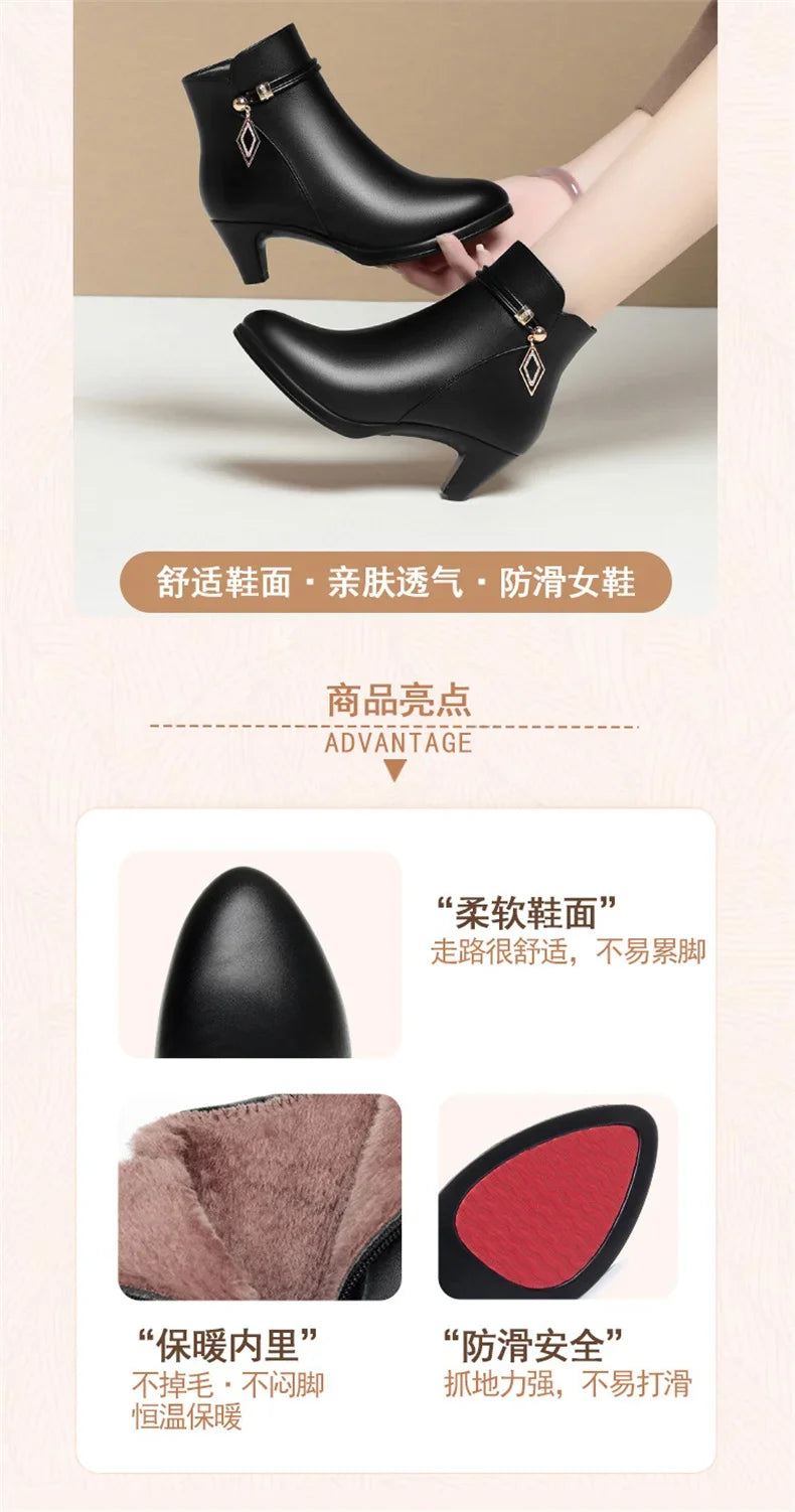 Comfort Fashion Soft Leather Winter Shoes Platform Boots 2024 Elegant Black Block High Heels Ankle Office Mom Boots