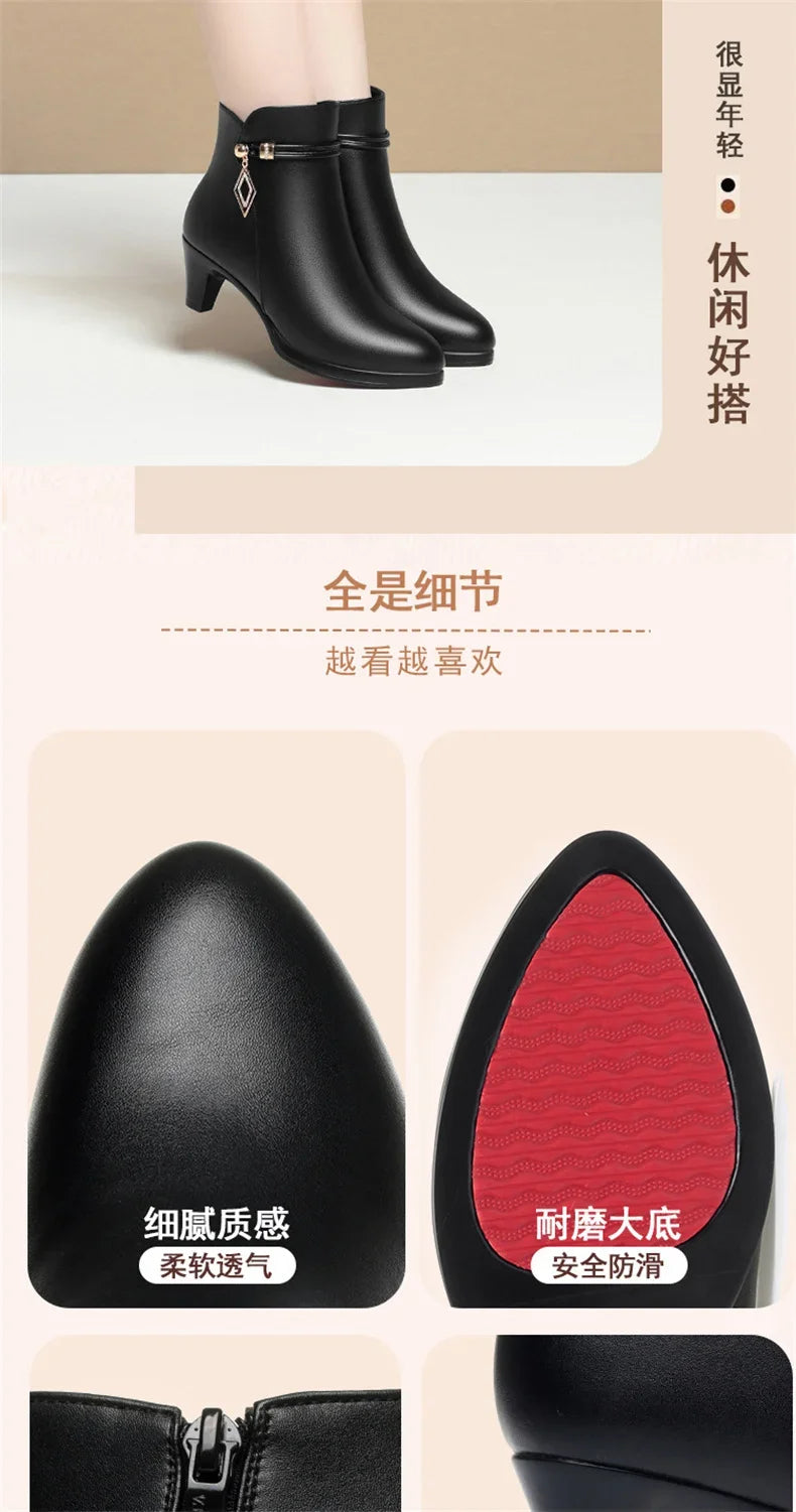 Comfort Fashion Soft Leather Winter Shoes Platform Boots 2024 Elegant Black Block High Heels Ankle Office Mom Boots