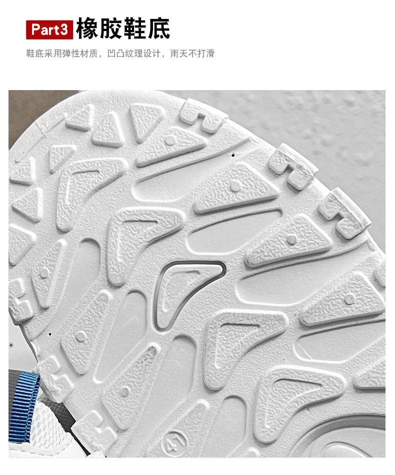 New Casual Sports Dad Shoes for Men Trendy Shoes Men's Sneakers Male Breathable Platform Tenis Masculino Shoes