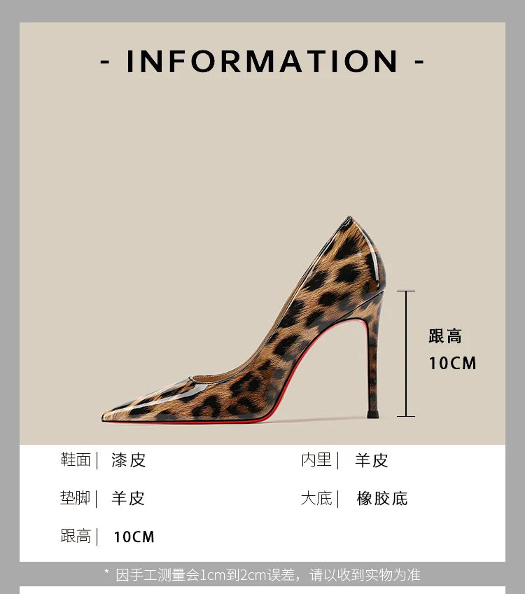 Spring New Leopard Pattern High Heels for Women with Thin Heels and Sexy Pointed Points, Shallow Lipstick Bottom Single Shoes