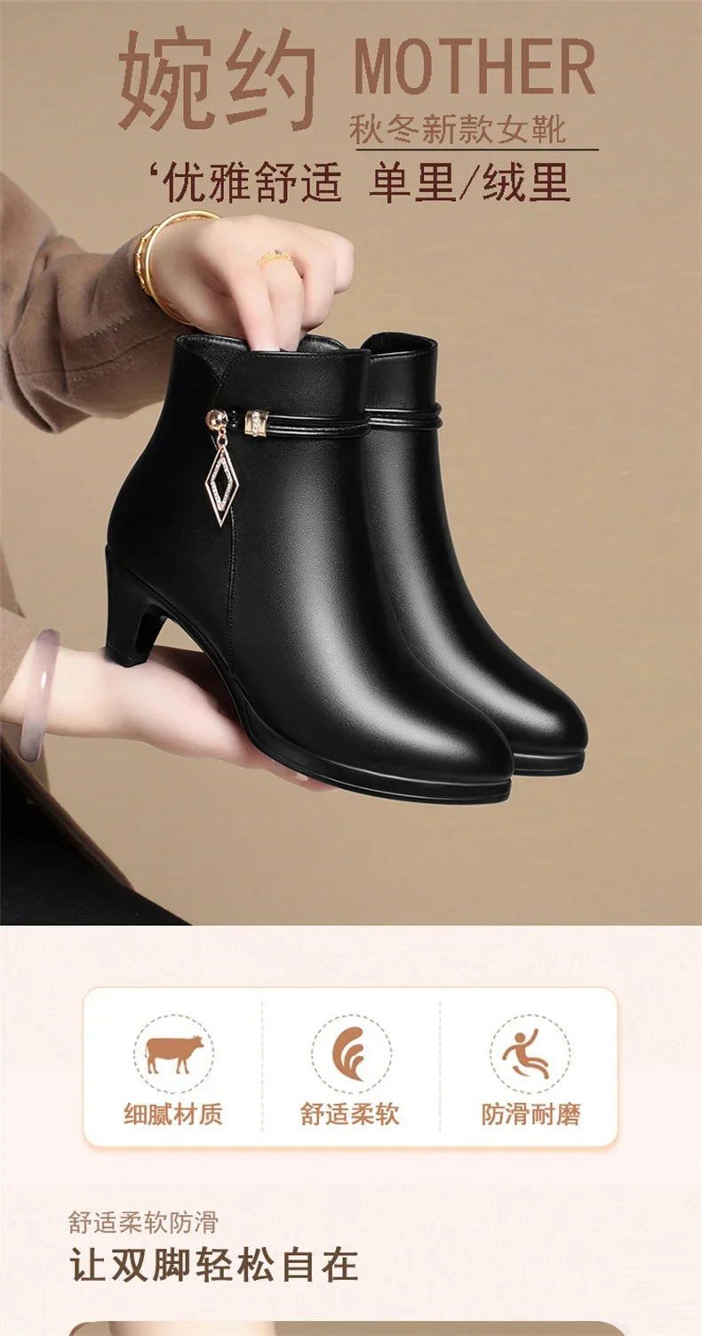Comfort Fashion Soft Leather Winter Shoes Platform Boots 2024 Elegant Black Block High Heels Ankle Office Mom Boots