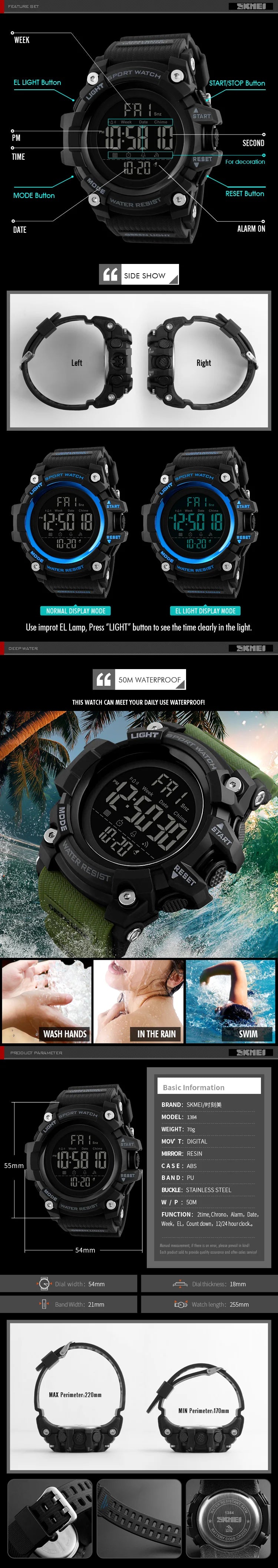 SKMEI 1384 Waterproof Sport Electronic Watch for Men Military Digital Mens Wristwatches Shockproof Clock 1358 Reloj Masculino