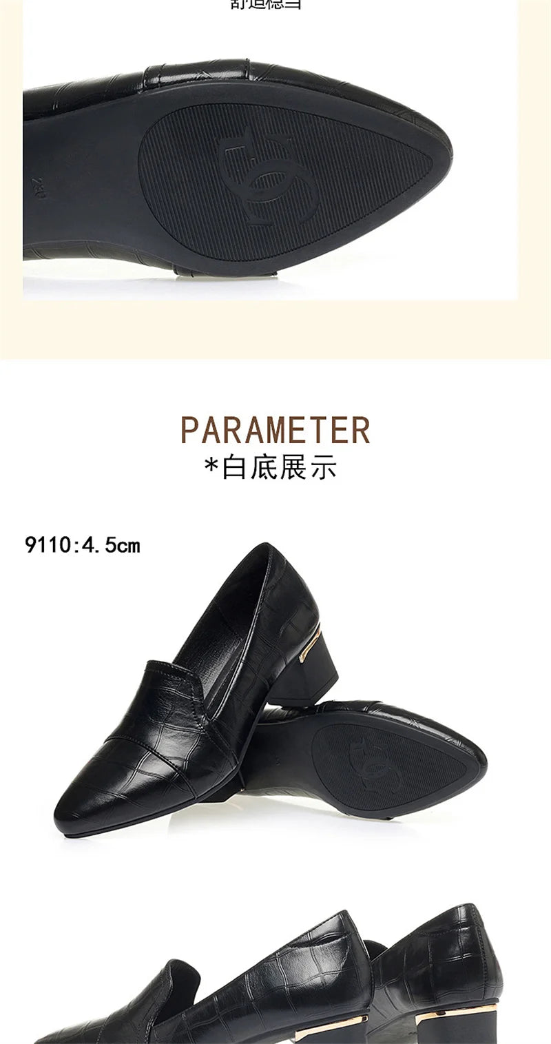 Mom Shoes Spring And Autumn Women's Leather Shoes Thick Heels Work Women's Shoes Comfortable Soft Sole Single Shoes Work Shoes