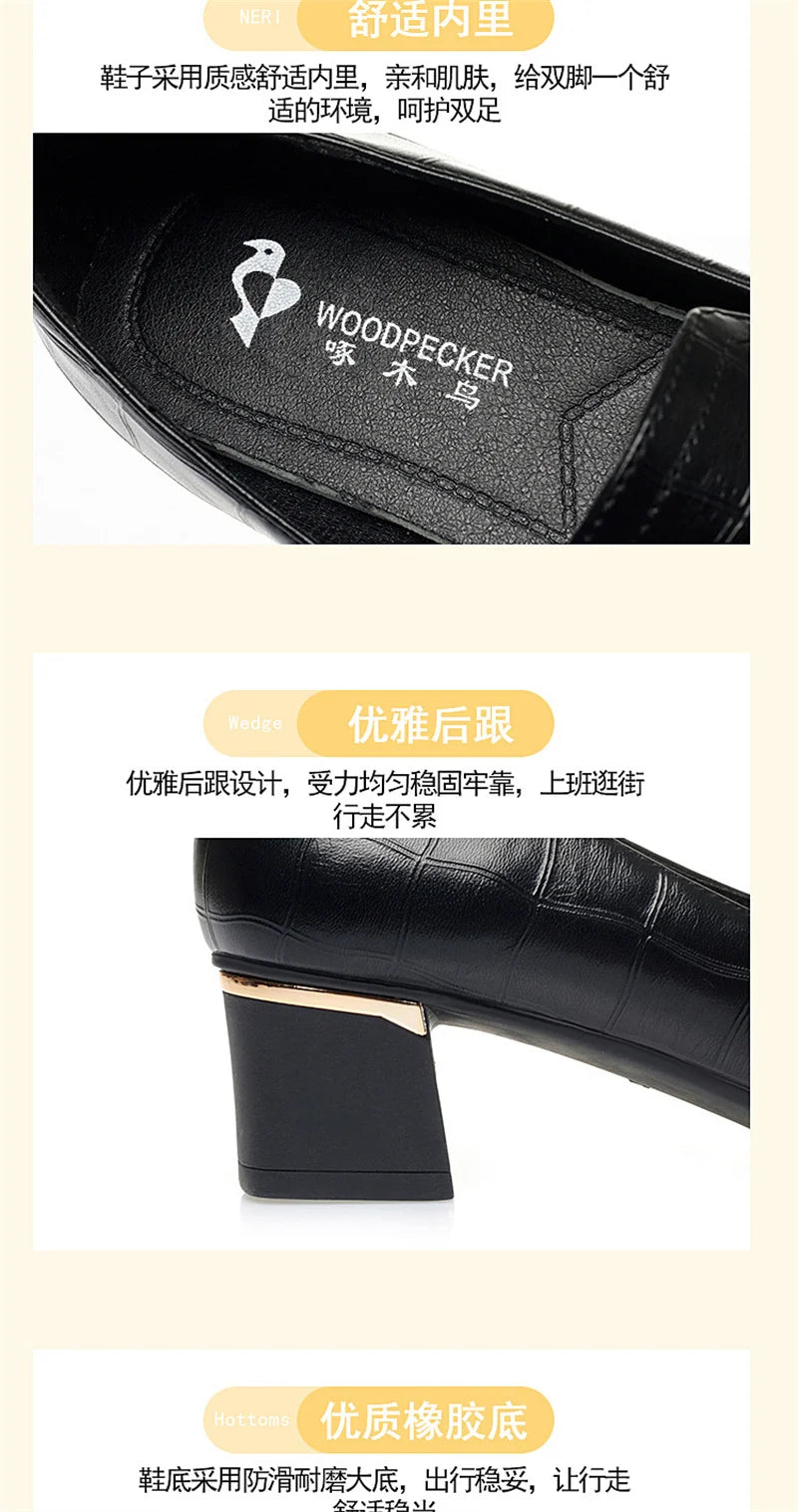 Mom Shoes Spring And Autumn Women's Leather Shoes Thick Heels Work Women's Shoes Comfortable Soft Sole Single Shoes Work Shoes