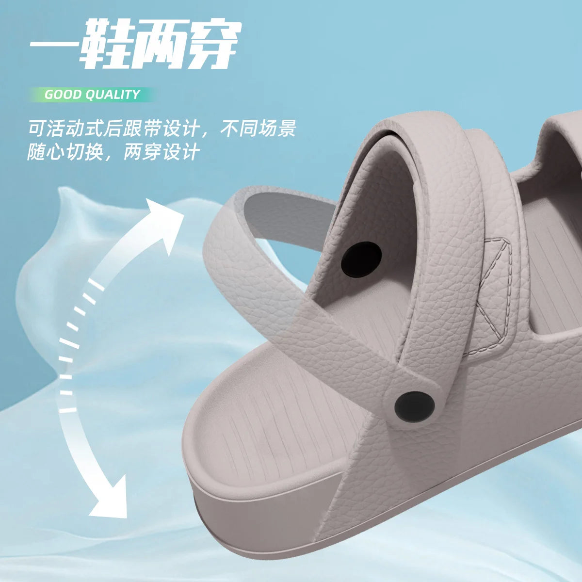 Shevalues New Sandals For Men Non-slip Outdoor Beach Shoes Soft Sole Comfortable Slides EVA Lightweight Men's Bathroom Slippers