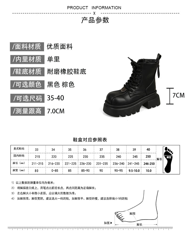 Women Flats Ankle Cool Boots Autumn Designer Platform Shoes 2024 New Brand Fashion Dress Chelsea Boots Walking Zapatillas Female