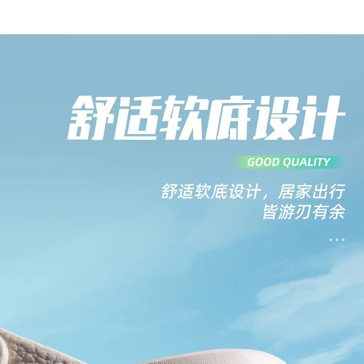 Shevalues New Sandals For Men Non-slip Outdoor Beach Shoes Soft Sole Comfortable Slides EVA Lightweight Men's Bathroom Slippers