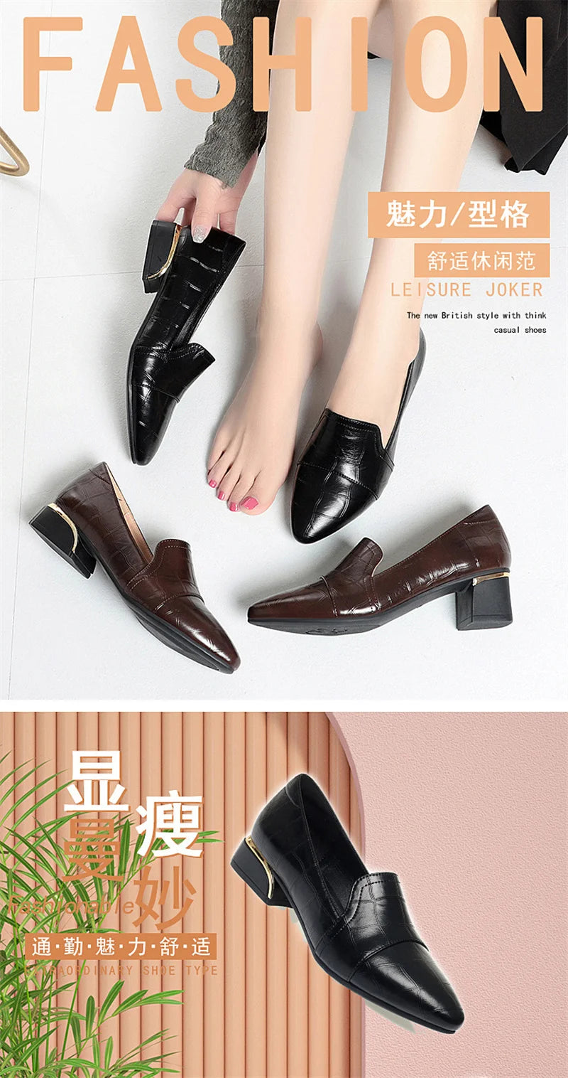 Mom Shoes Spring And Autumn Women's Leather Shoes Thick Heels Work Women's Shoes Comfortable Soft Sole Single Shoes Work Shoes