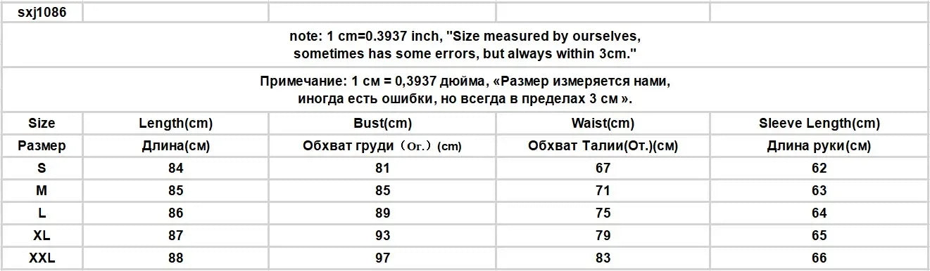 Flare Sleeve Evening Dress for Women Black Elegant Bow Mesh Patchwork Luxury Temperament Famous Lady Aesthetic Платье Женское