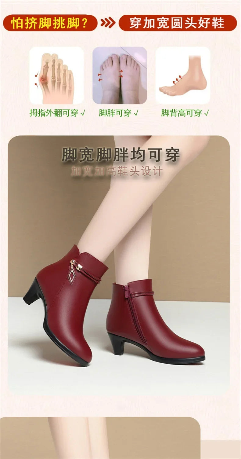 Comfort Fashion Soft Leather Winter Shoes Platform Boots 2024 Elegant Black Block High Heels Ankle Office Mom Boots
