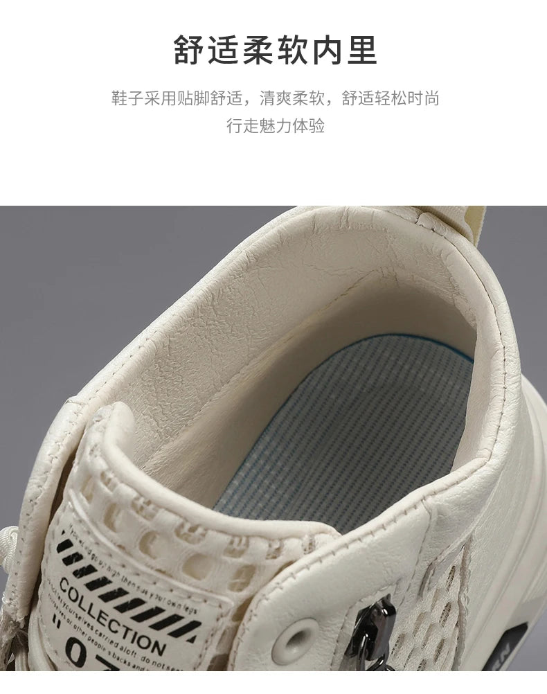 CYYTL Mesh Summer Shoes For Men Breathable Sneakers Casual Outdoor Running Tennis Platform Sports Hiking Designer Luxury Loafers