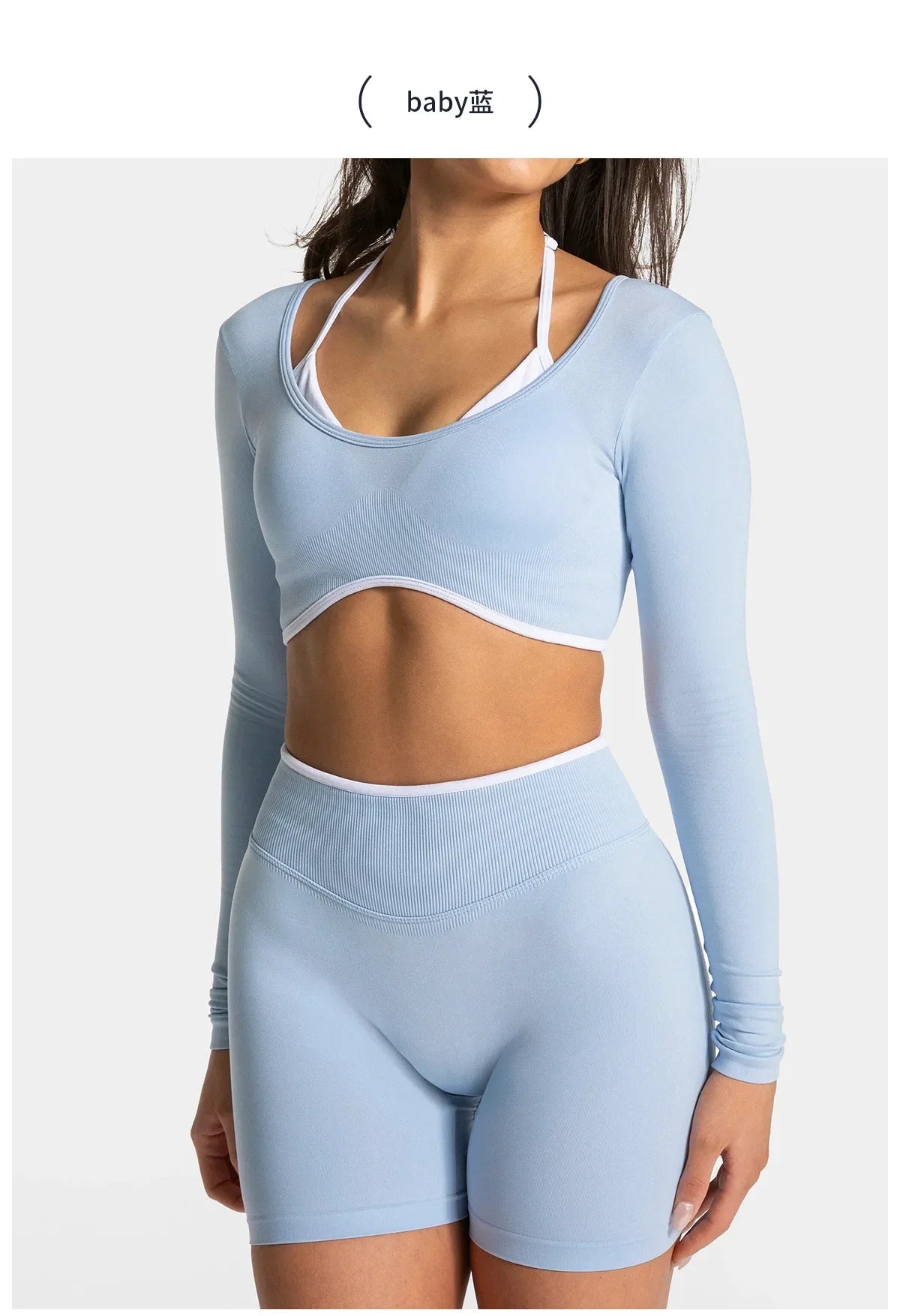 Seamless Fake Two-piece Long Sleeved Yoga Top  Women's Running and Fitness Sports Top Suit Top