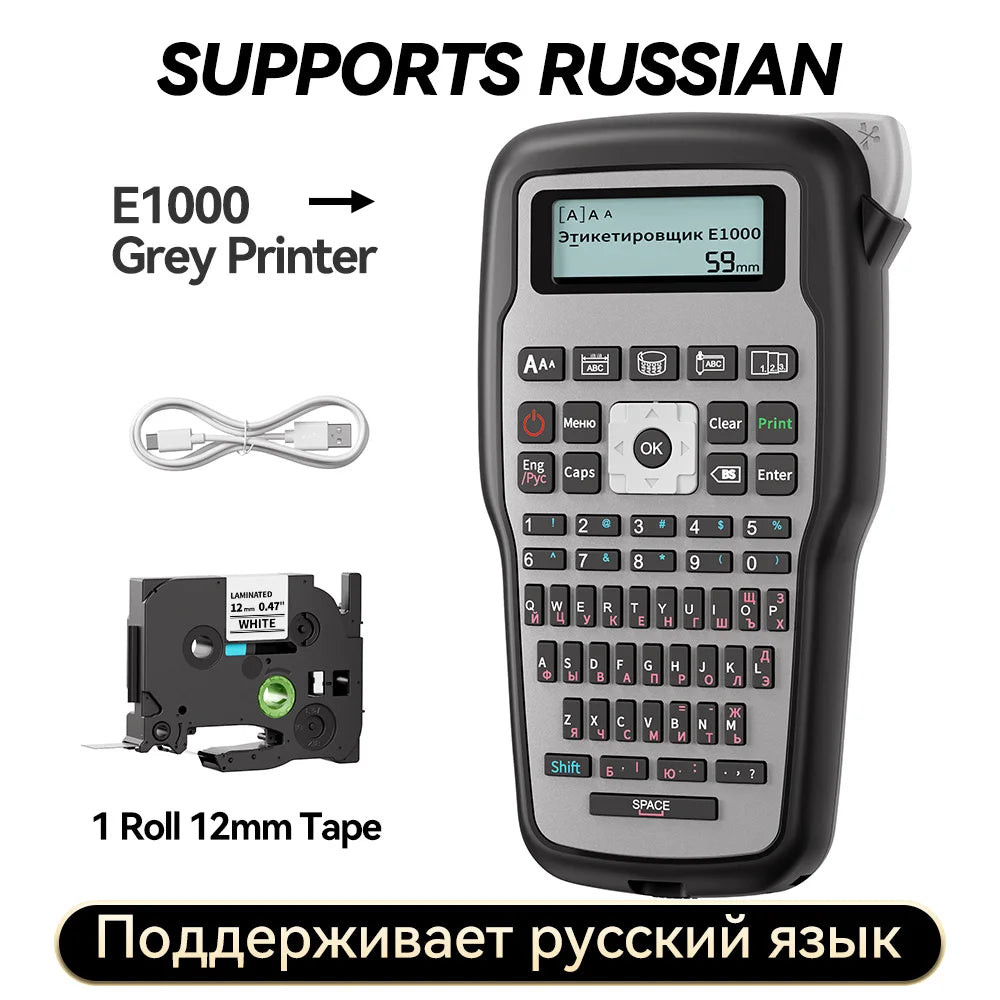 Support Russisan keyboard E1000 Pro Portable Printer Printer Sticky Label Maker Compatible for Brother P-touch AHS TZE-231