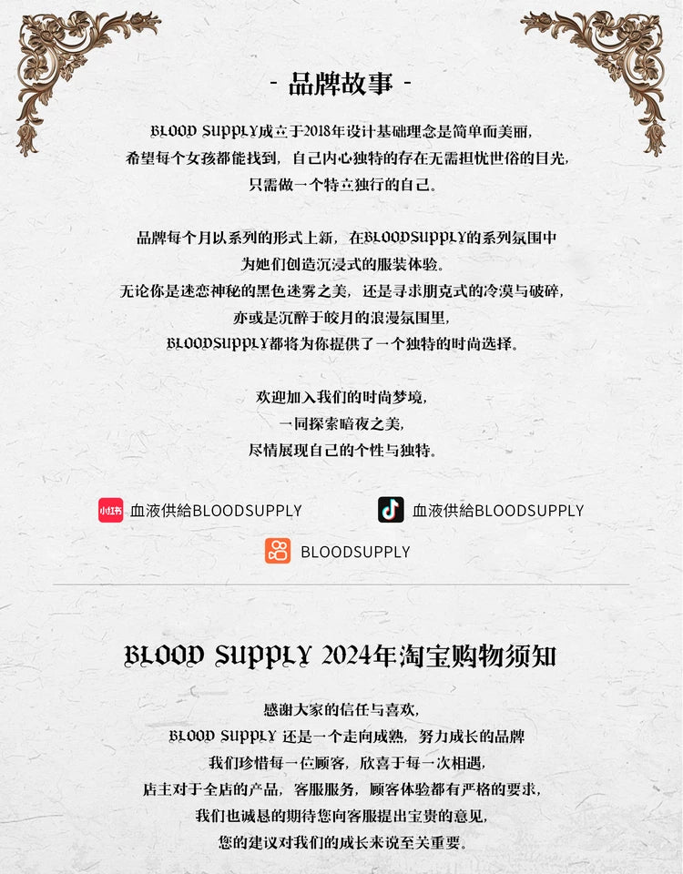 Original Gothic Love Velvet Flash Fishtail Dress 2025 Autumn New Japanese Sexy Girl Slim Elegant Long Halloween Lolita Dresses