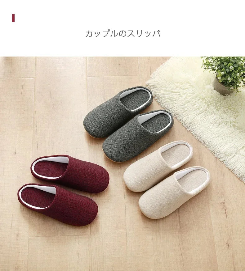 2024 Winter Women Warm Slippers Men Indoor Home Bedroom Flat Slides Couples Casual Plush Non-slip Flip Flops Ladies Soft Sandals
