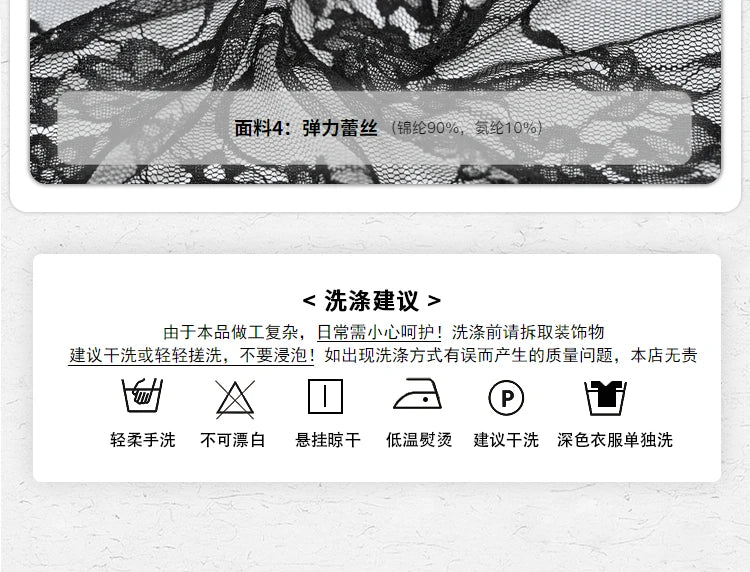 Original Gothic Love Velvet Flash Fishtail Dress 2025 Autumn New Japanese Sexy Girl Slim Elegant Long Halloween Lolita Dresses