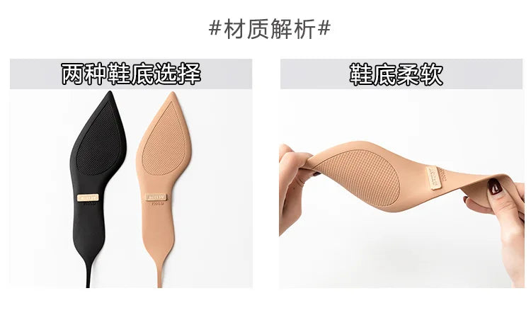 Spring New Leopard Pattern High Heels for Women with Thin Heels and Sexy Pointed Points, Shallow Lipstick Bottom Single Shoes