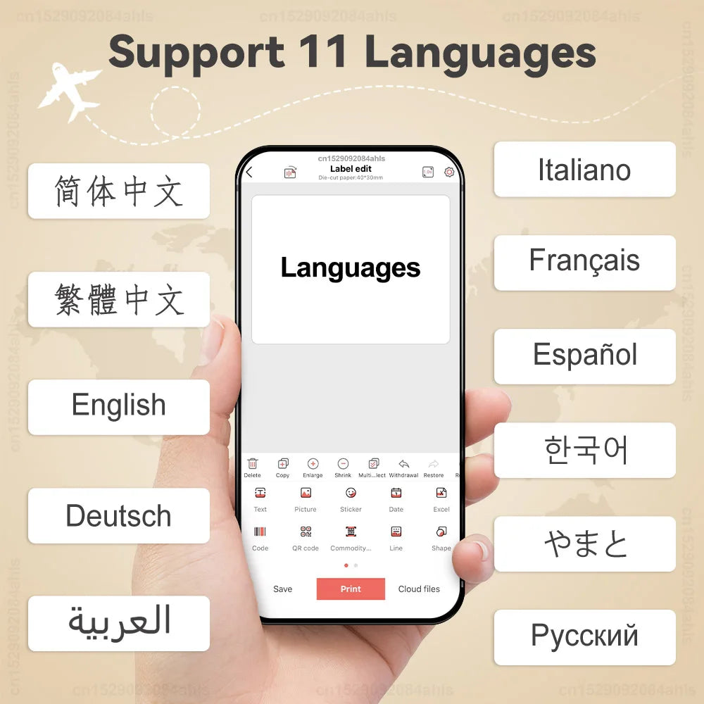 Mini Portable Thermal Printer P50 Adhesive Label Printer Portable Bluetooth Labeling Machine 2inch Maker or 3PK P50 Label Tapes