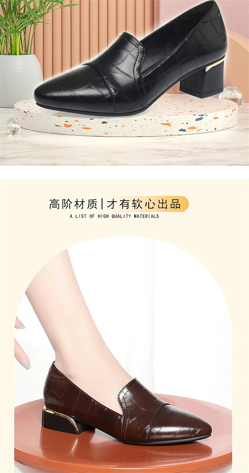 Mom Shoes Spring And Autumn Women's Leather Shoes Thick Heels Work Women's Shoes Comfortable Soft Sole Single Shoes Work Shoes