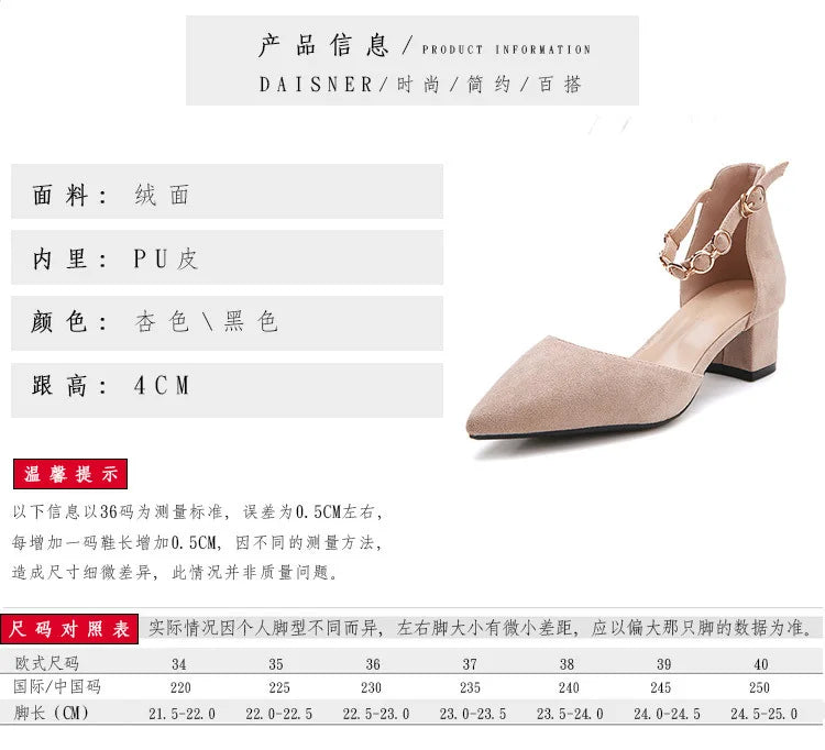 Small Size 31-34 Fashion Closed Toe Sandals Low Heeled Woman Ankle Strap Shoes Pointed Thick Heel Sandalias De Mujer Ladies Shoe