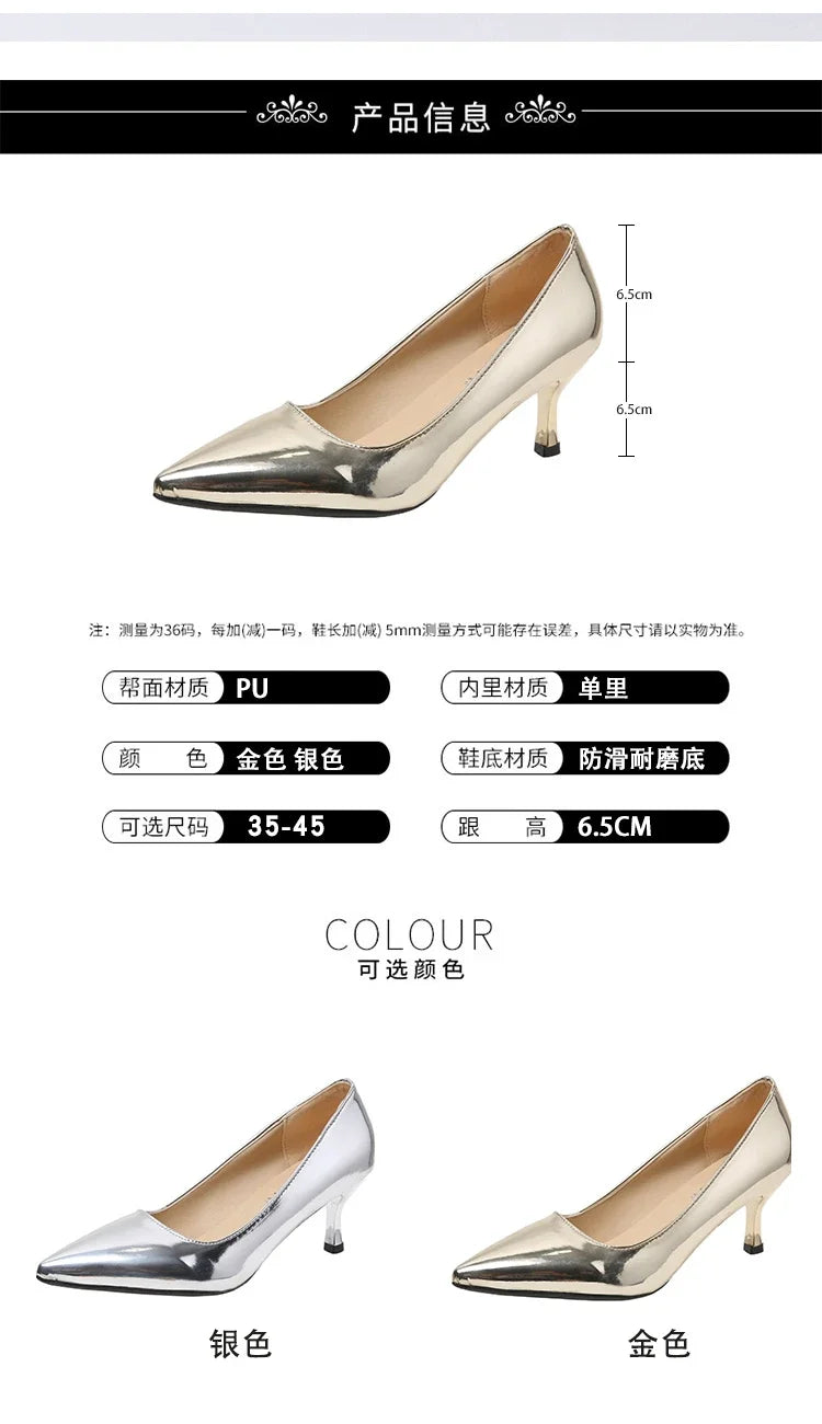 2024 New Lady Pointe Toe Gold Silver Pumps Female Wedding Bridal Shoes  Fashion Women Patent Leather High Heels Plus Size 45