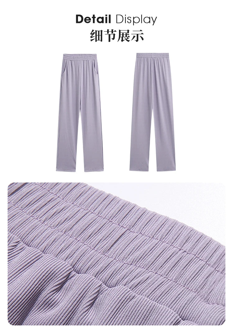 I BELIEVE YOU Wide Leg Pants Women 2024 Spring Summer New High Drape Pants Elastic High Waist Knitted Casual Trousers 2241045612